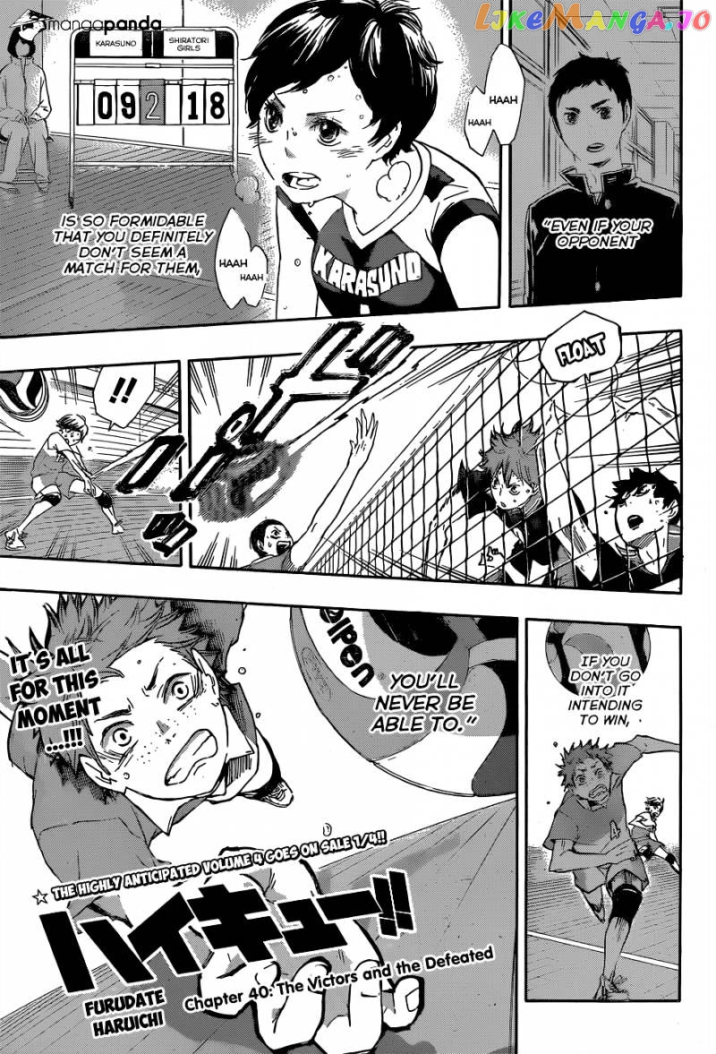 Haikyuu!!, Chapter 40 image 03